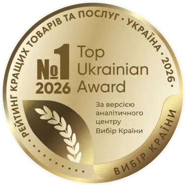 Награда V12 Coffee