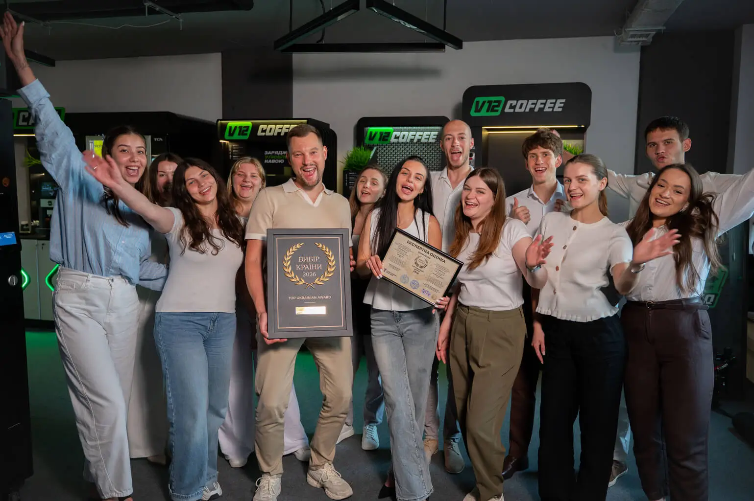 Команда V12 Coffee