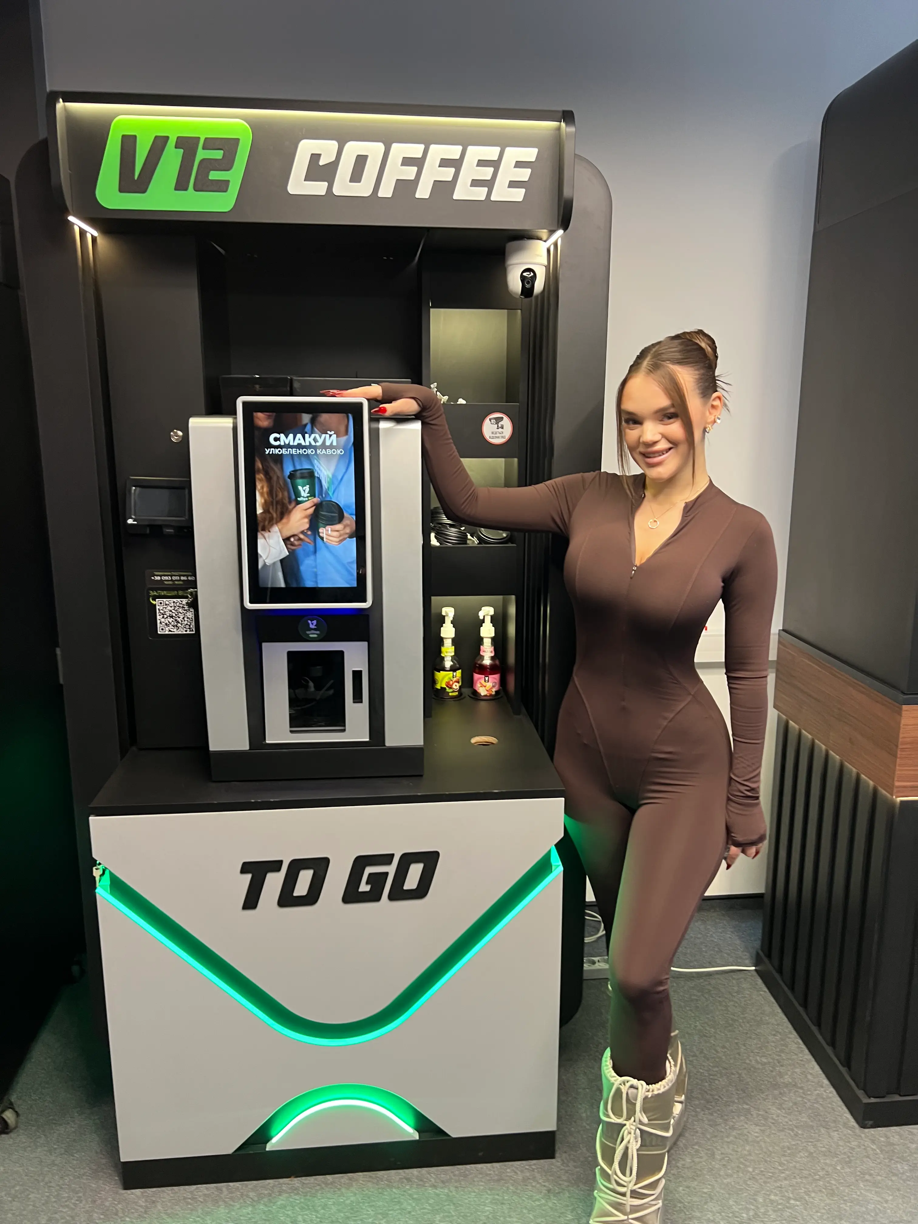 Юля Верба — блогер V12 Coffee