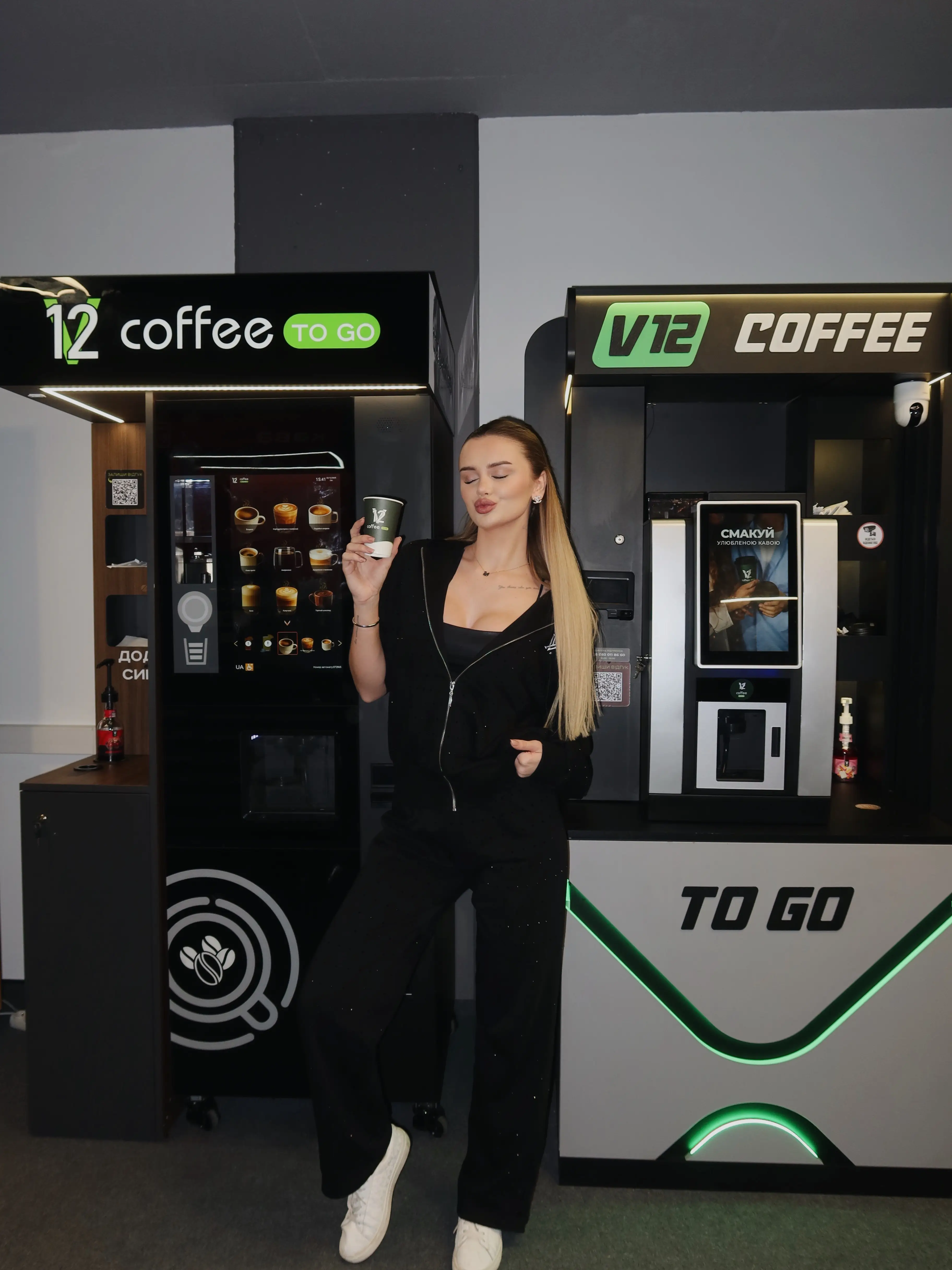 Юлия Волчанская — блогер V12 Coffee