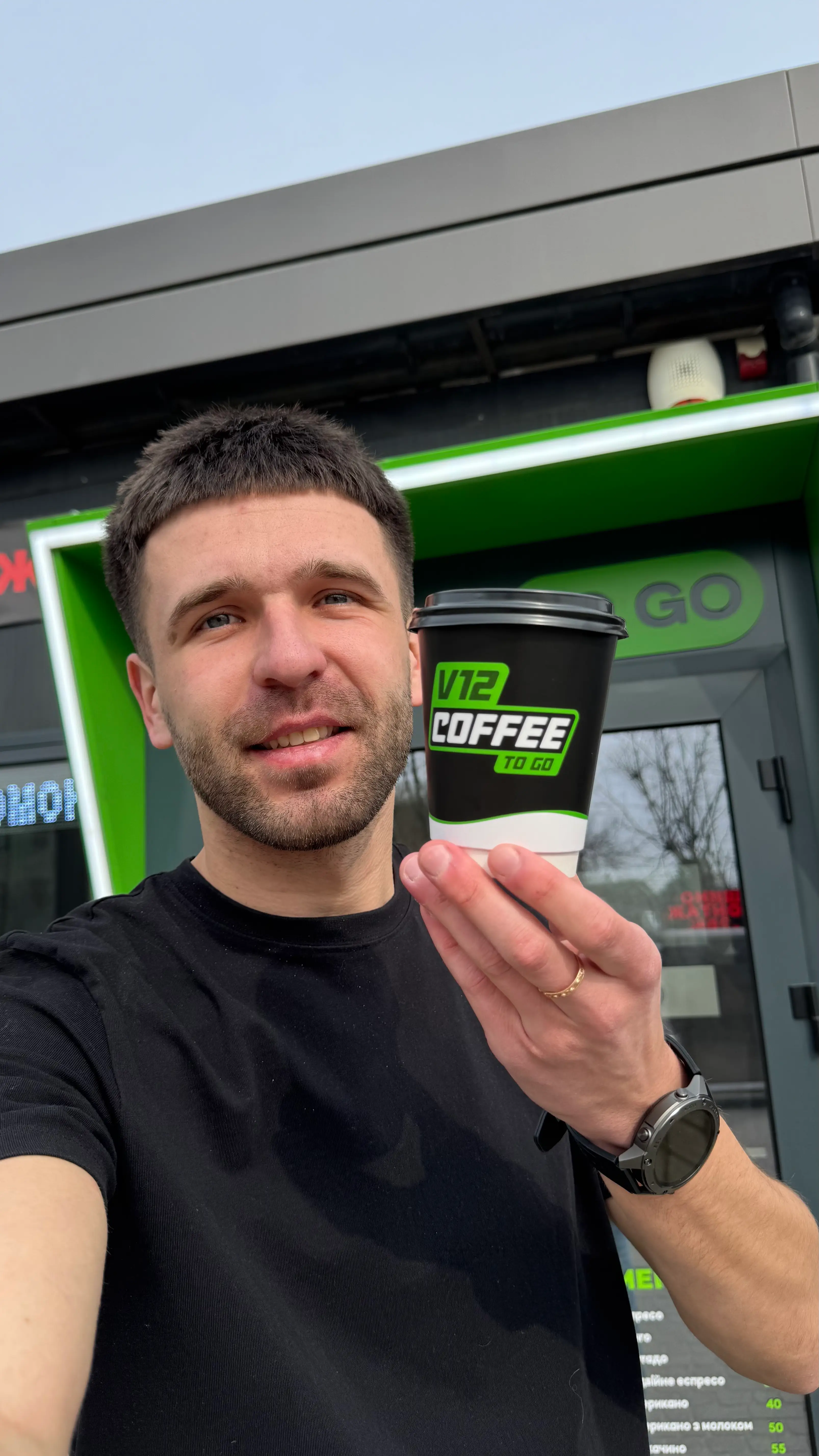 Лысый (Тарас) — блогер V12 Coffee