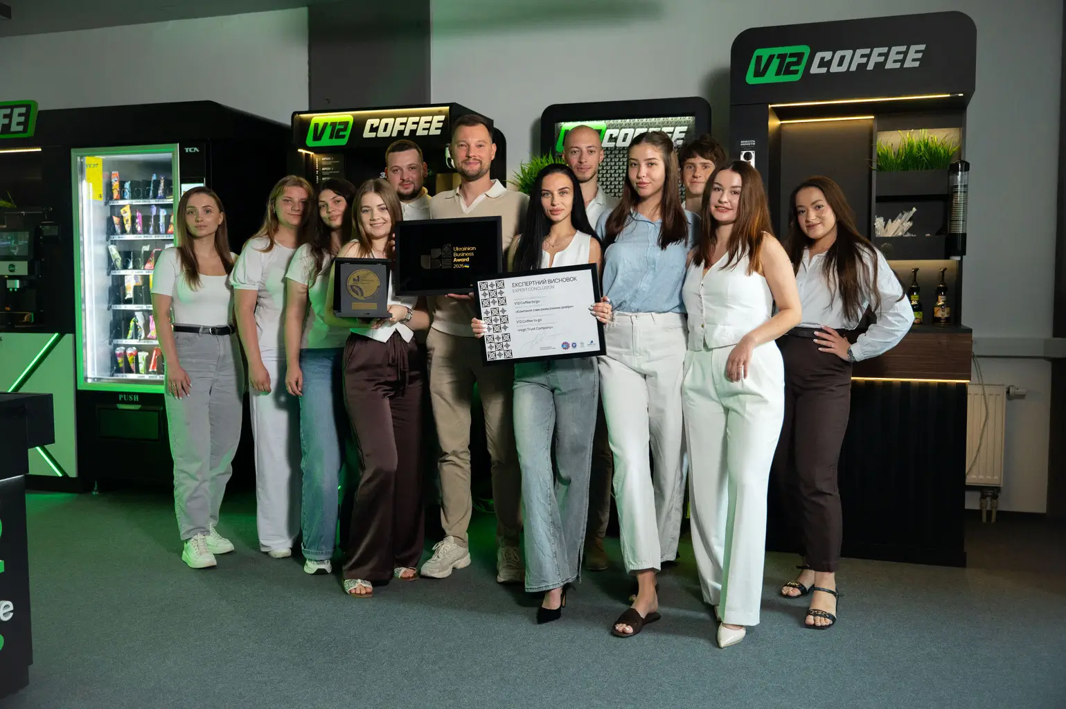 Команда V12 Coffee