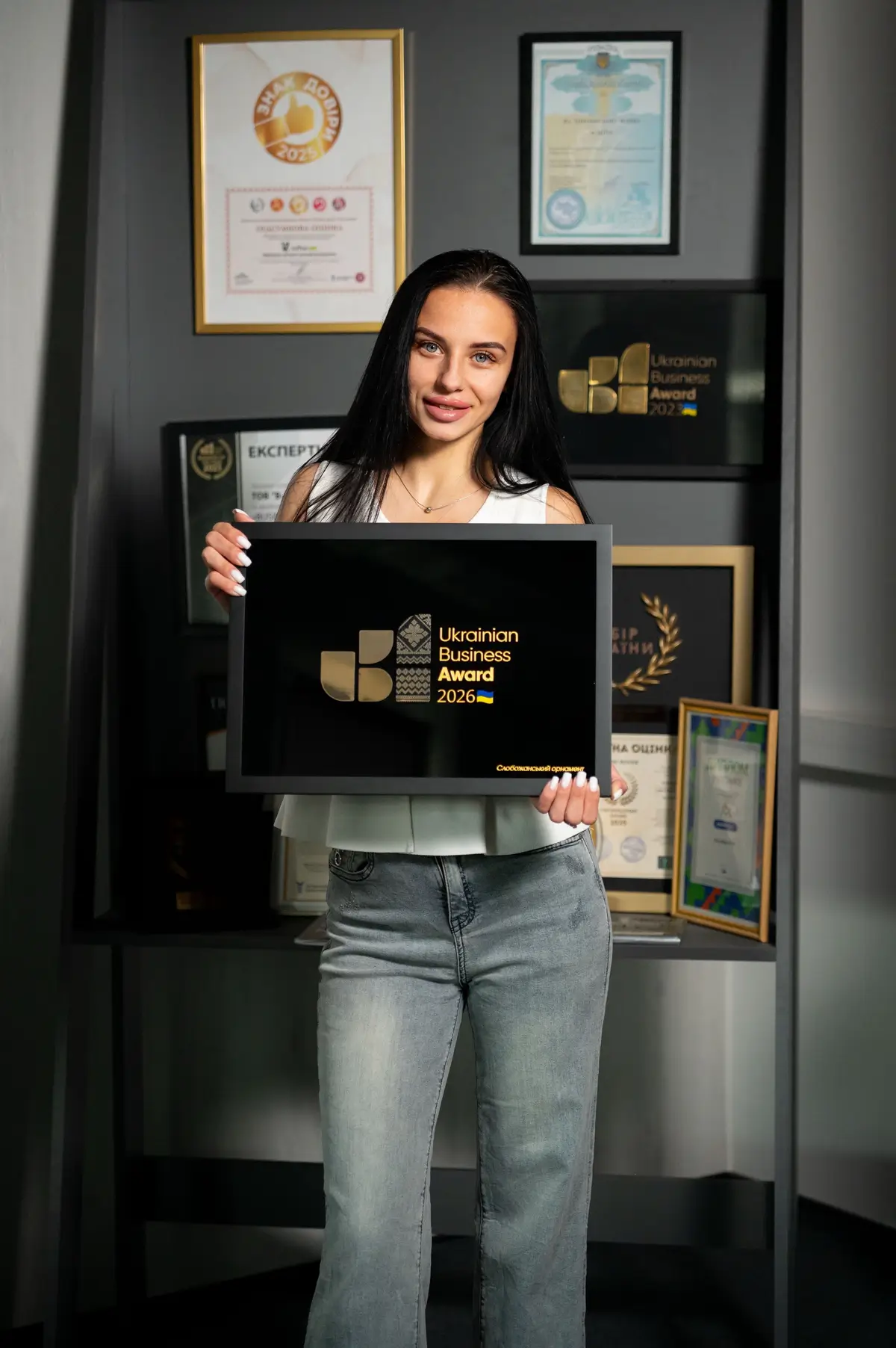 Діана — COO V12 Coffee