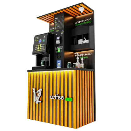 Кавʼярня “Внутрішня Saeco Phedra” Б/В