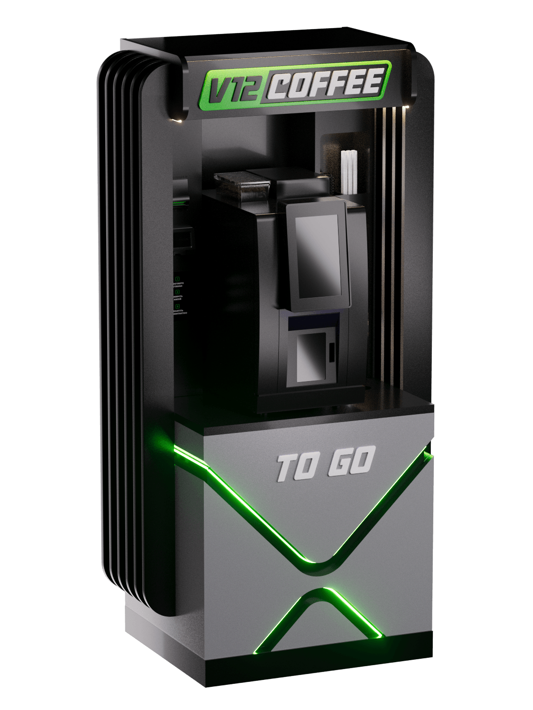 КОФЕЙНЯ САМООБСЛУЖИВАНИЯ ULTRA JETINNO JL28