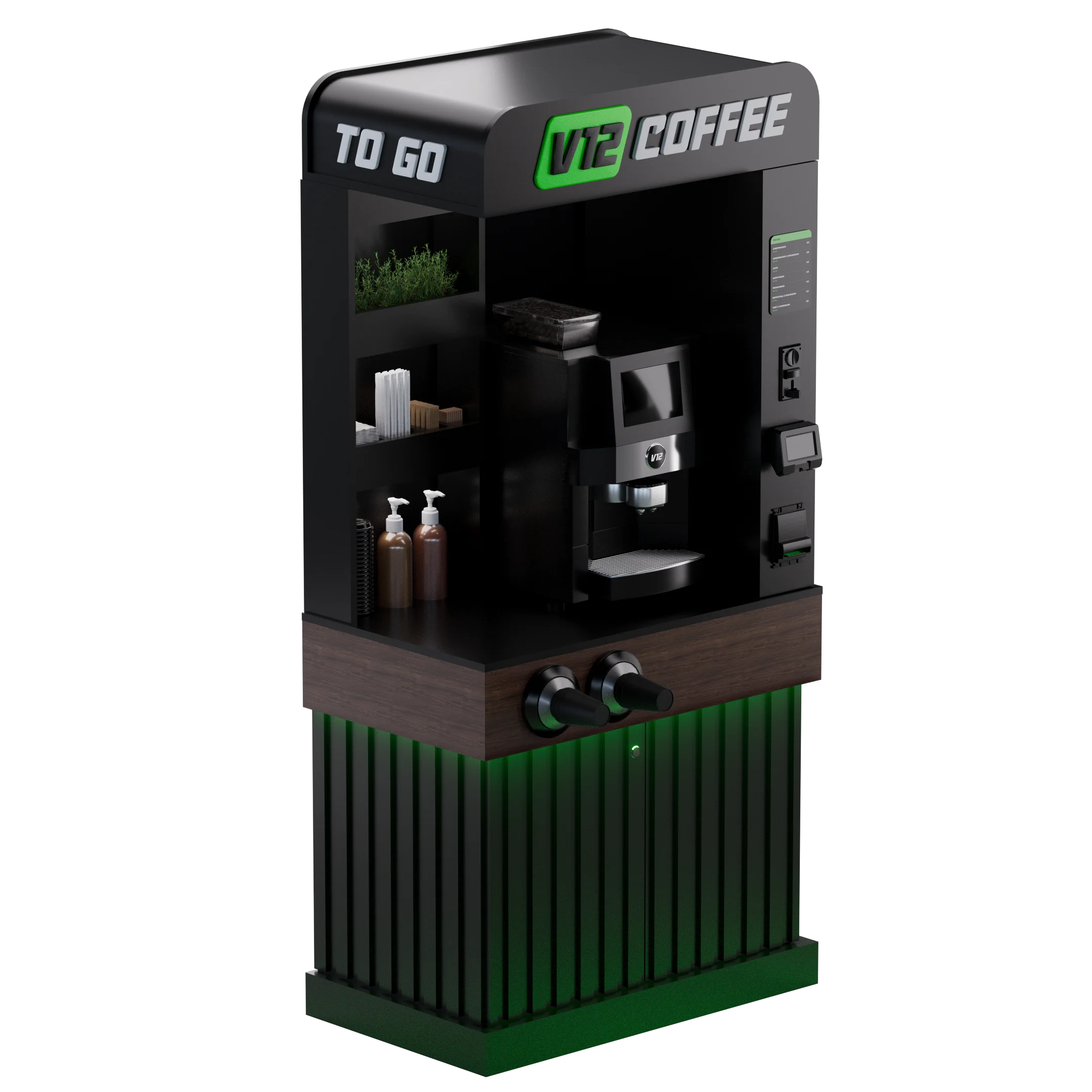 Кофейня самообслуживания 