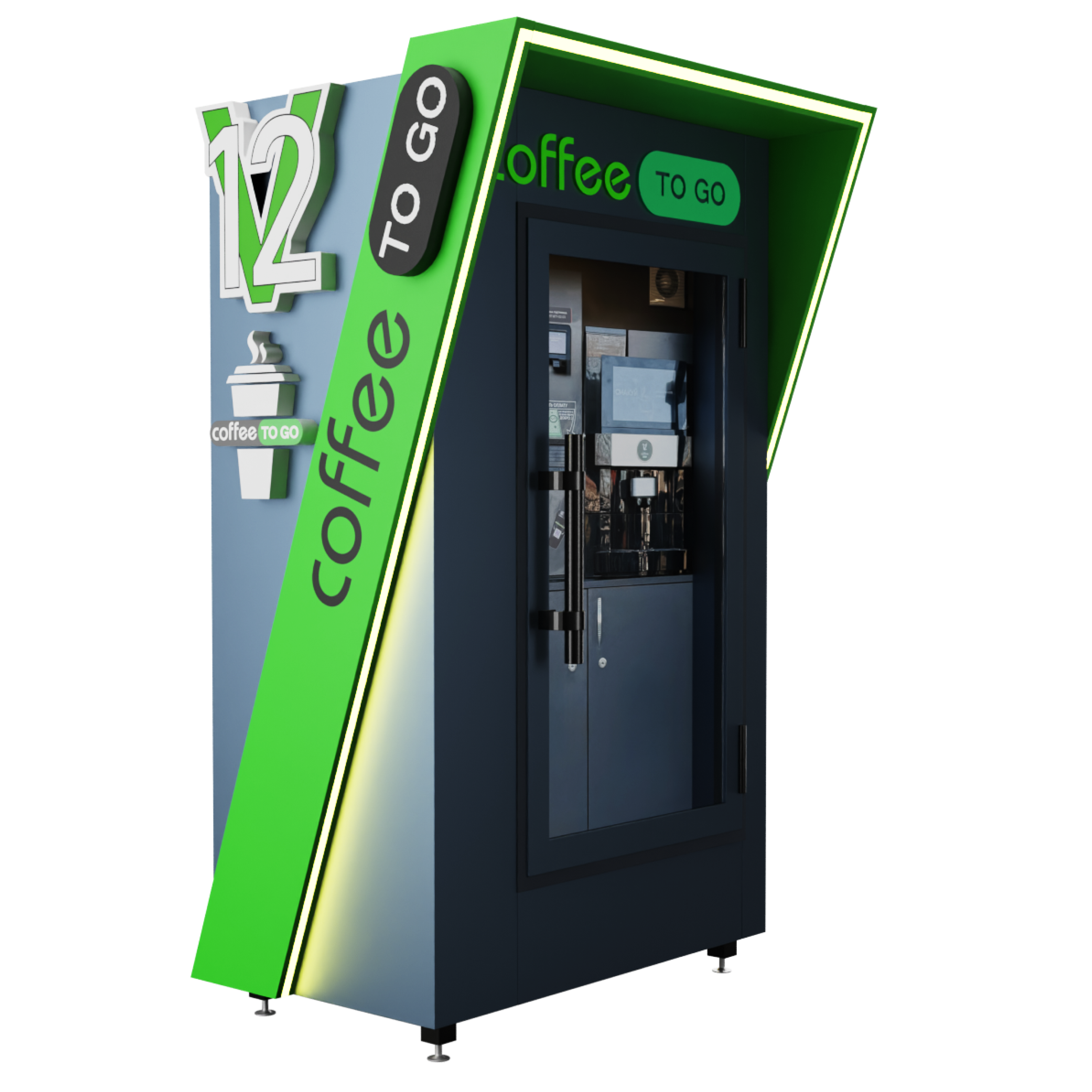 Кофейня самообслуживания 