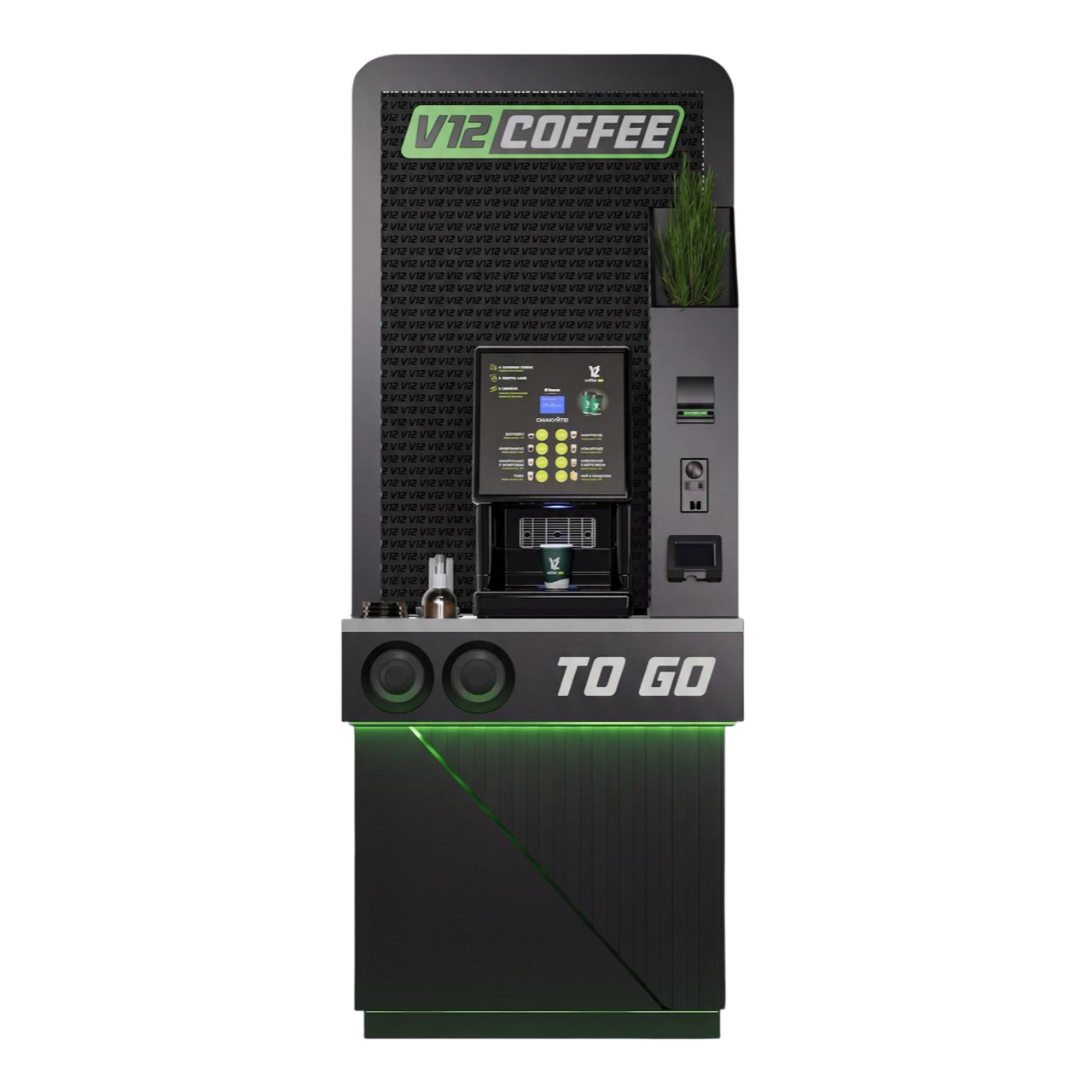 КОФЕЙНЯ САМООБСЛУЖИВАНИЯ LIGHT SAECO PHEDRA EVO