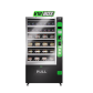 Снековий апарат V12BOX - L