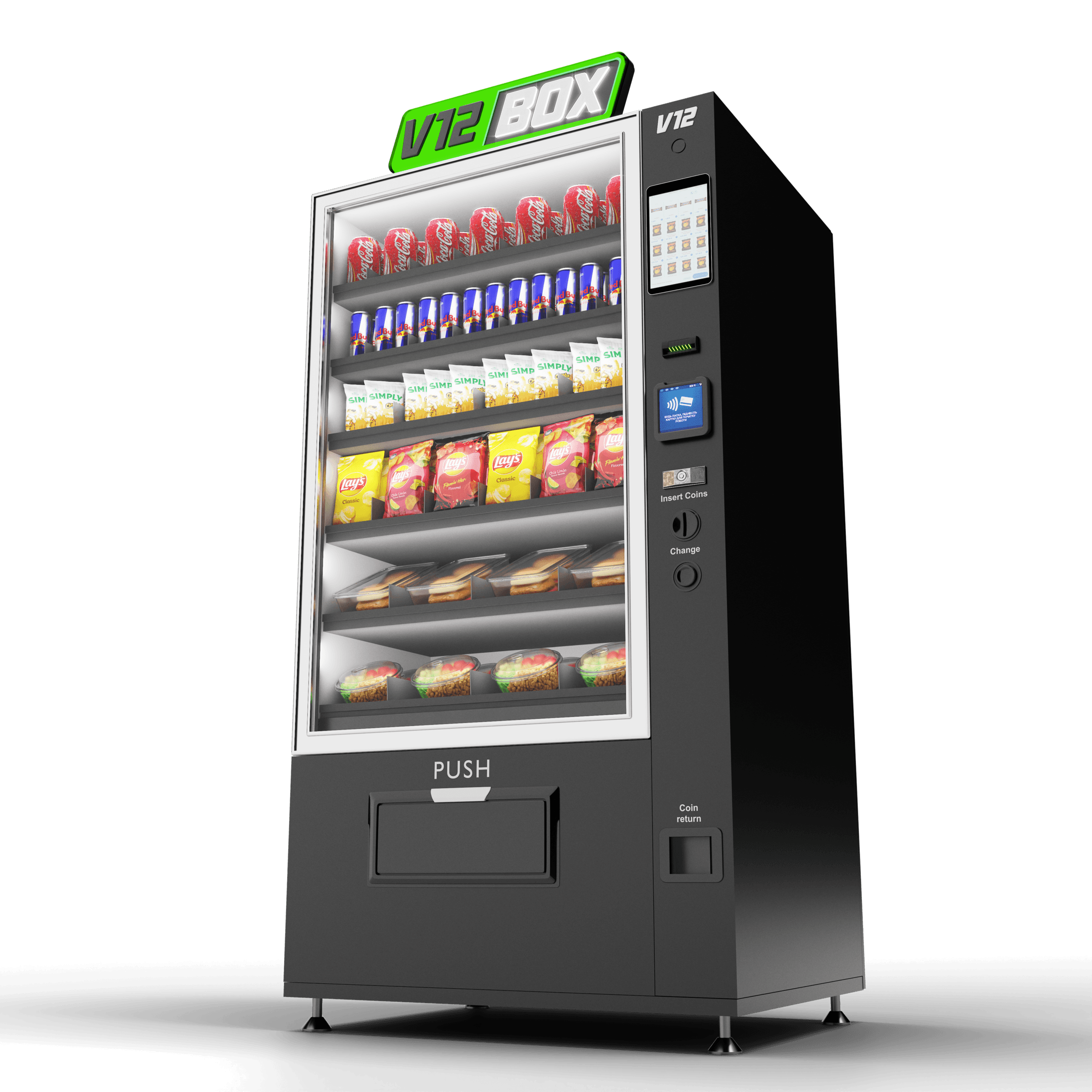 Снековый аппарат V12BOX - L