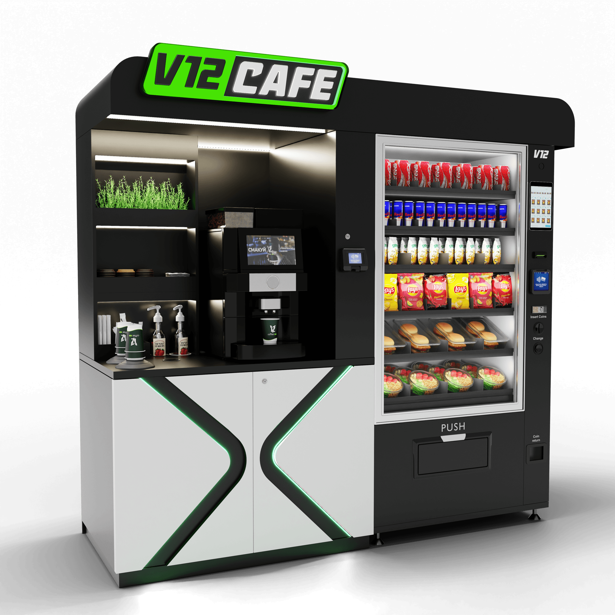 Кавовий комплекс V12 Cafe - L