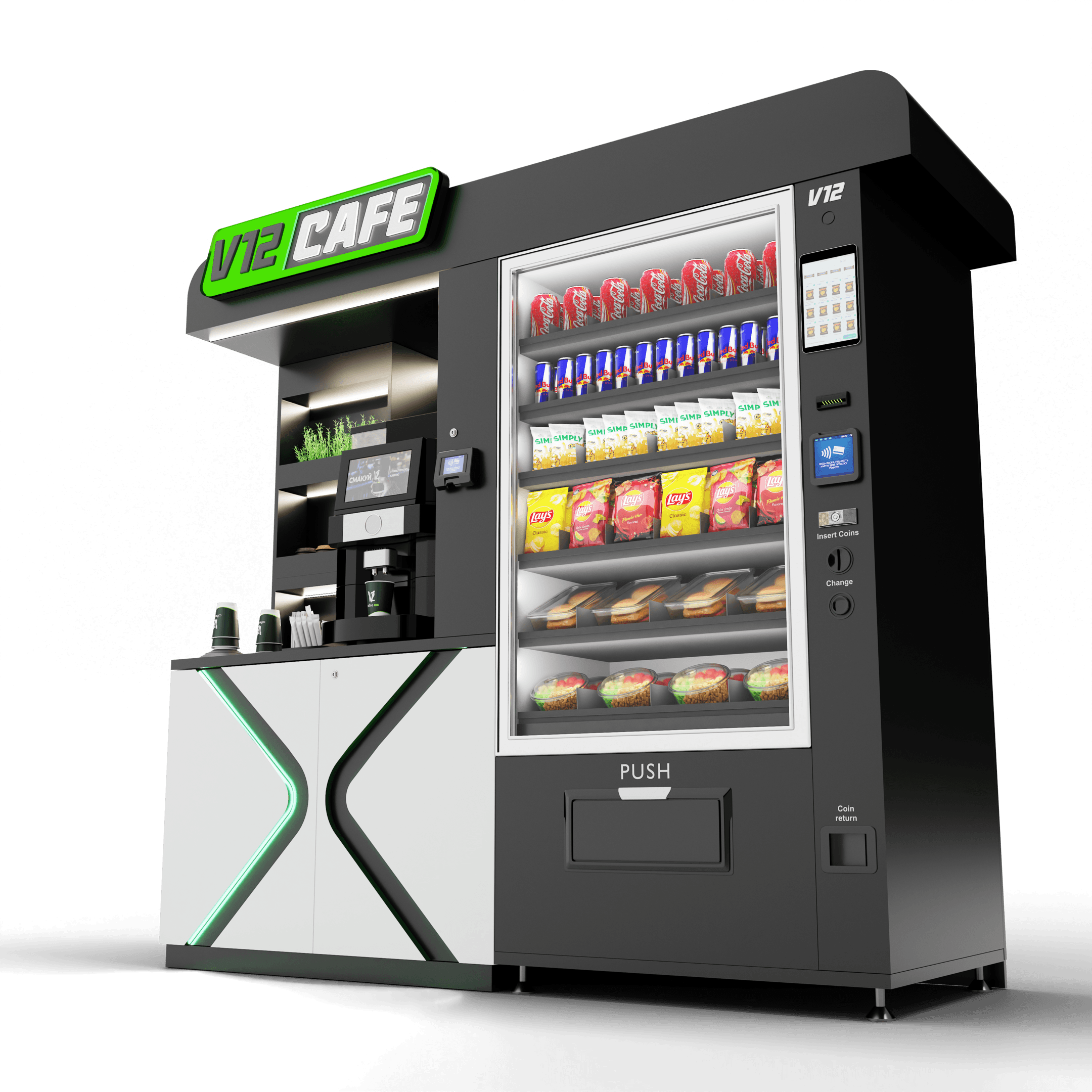 Кавовий комплекс V12 Cafe - L