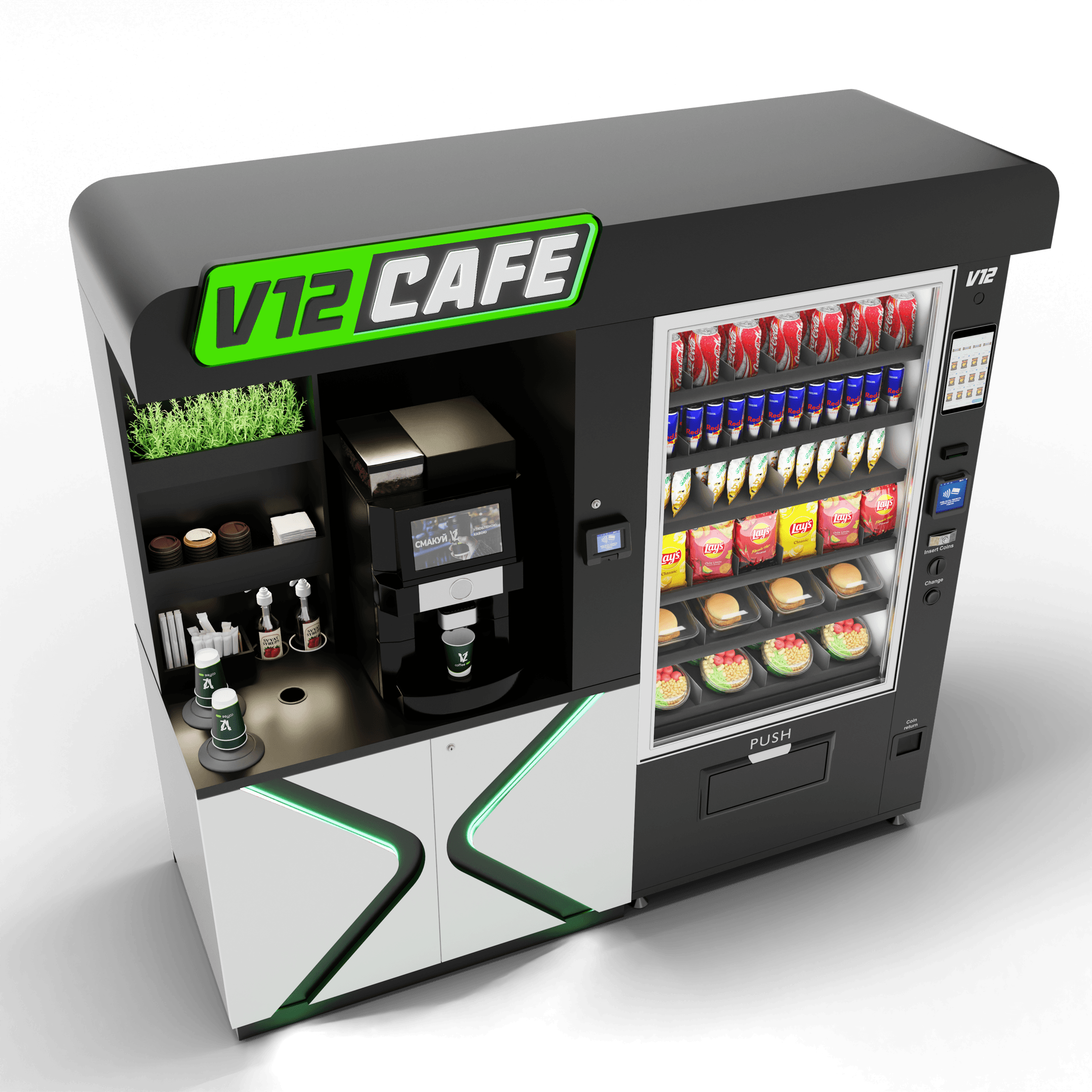 Кавовий комплекс V12 Cafe - L