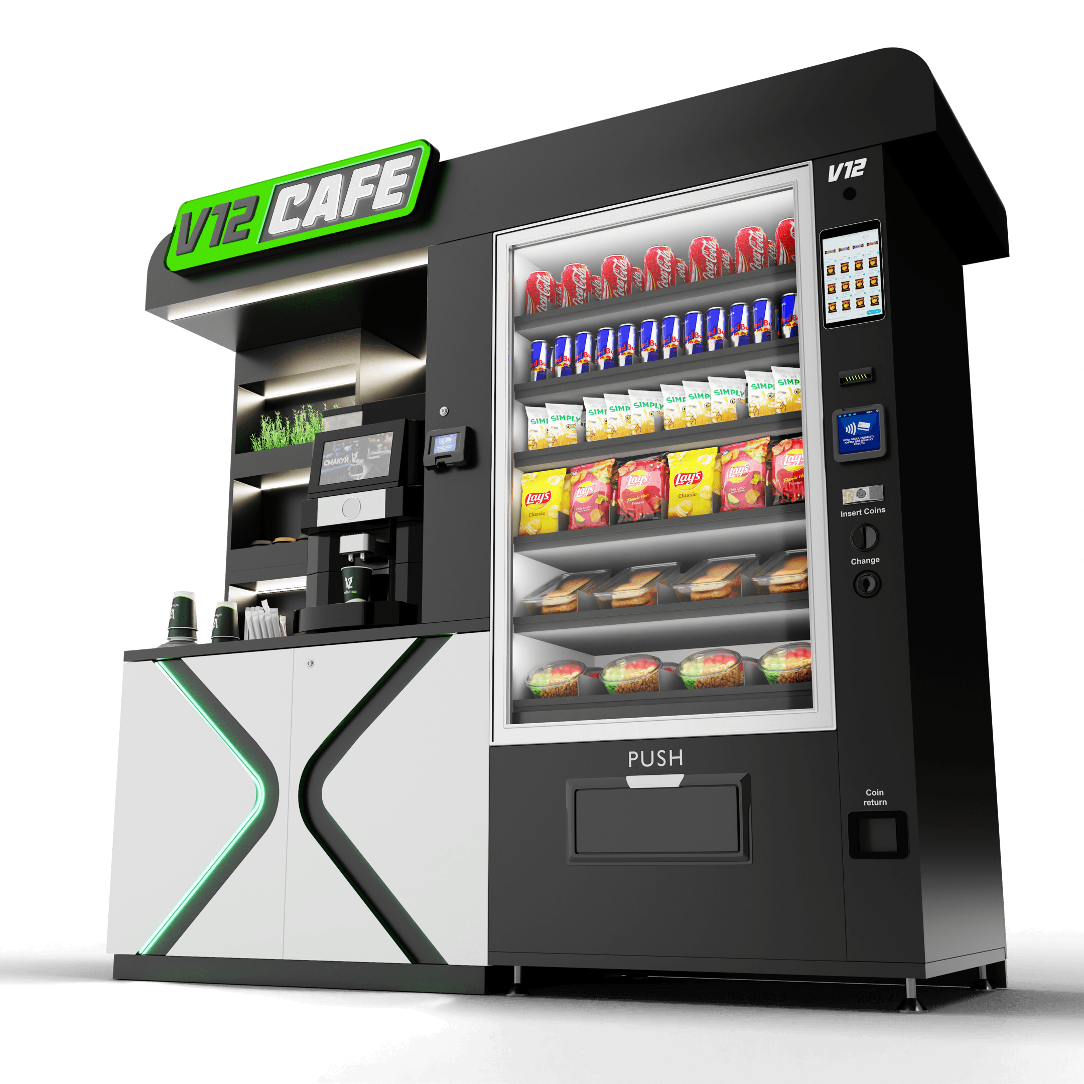 Кавовий комплекс V12 Cafe - L