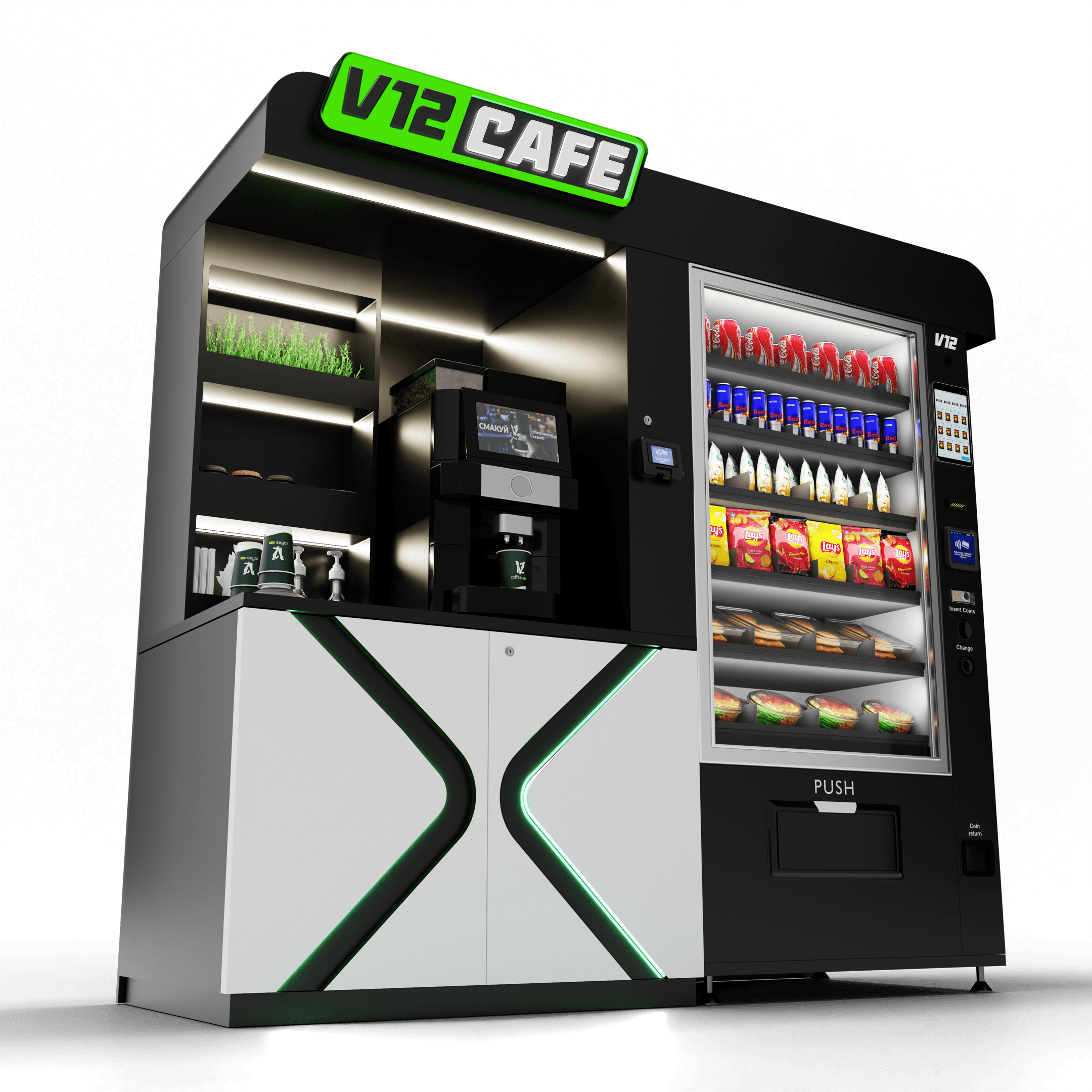 Кавовий комплекс V12 Cafe - L