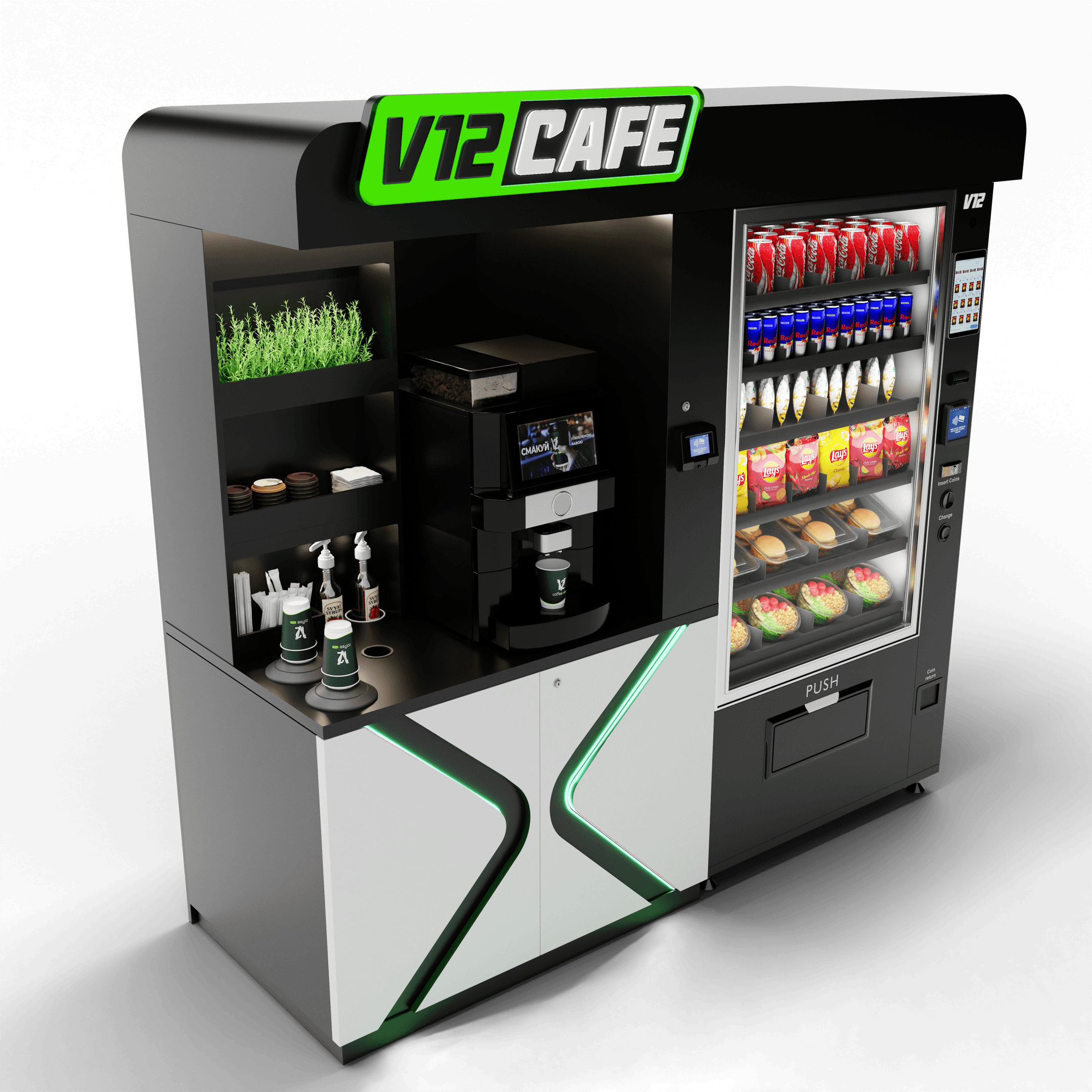 Кавовий комплекс V12 Cafe - L
