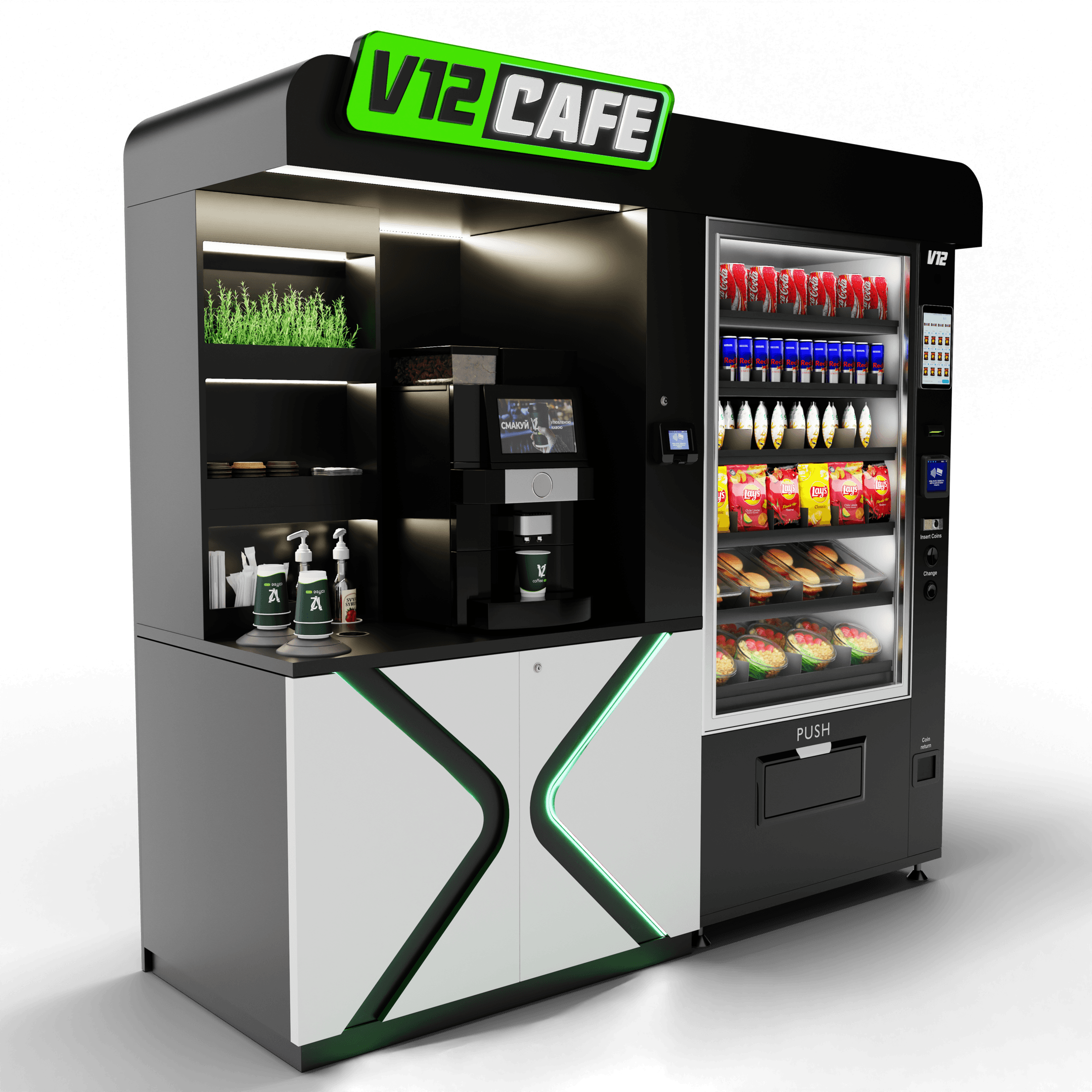 Кавовий комплекс V12 Cafe - L