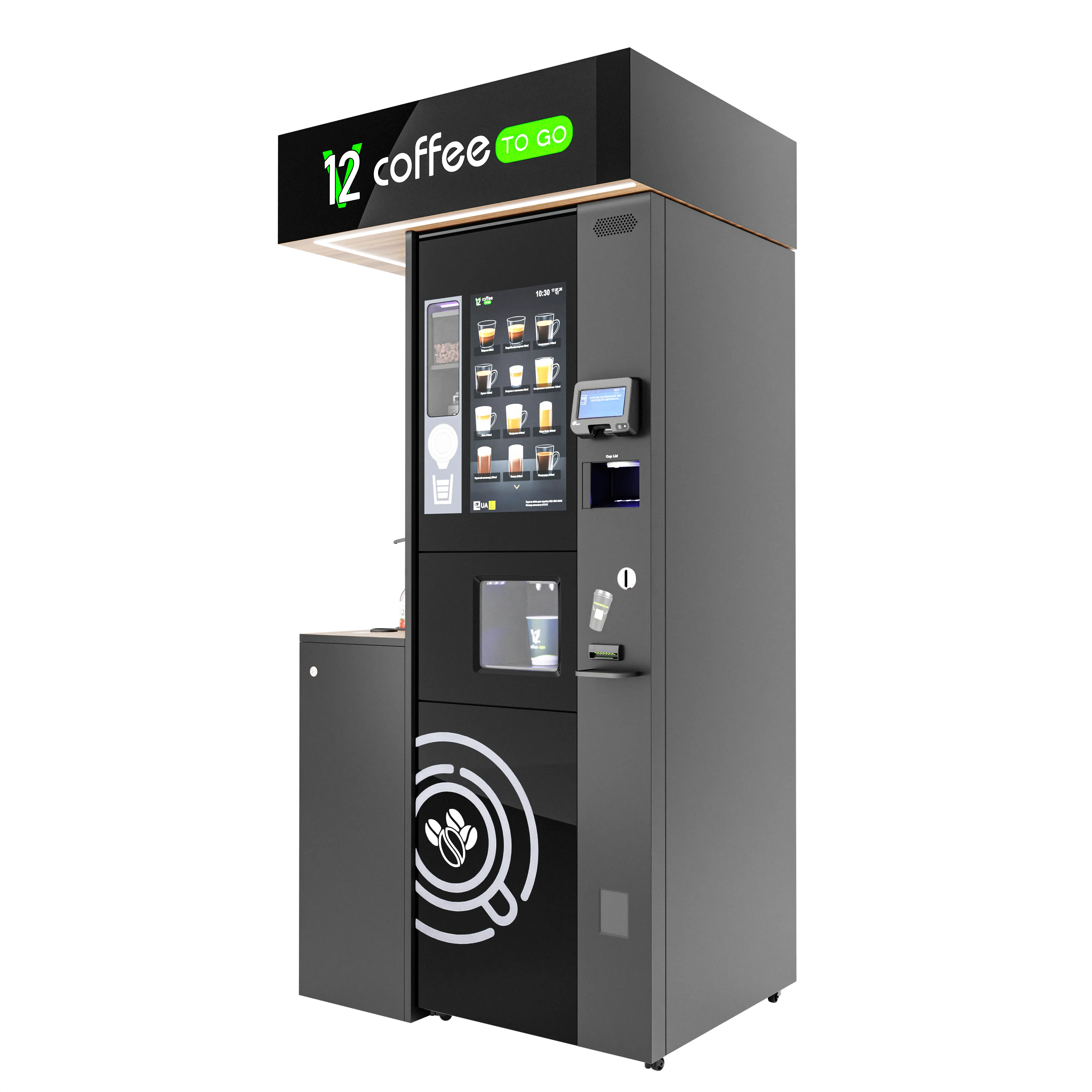 КОФЕЙНЯ САМООБСЛУЖИВАНИЯ PREMIUM JETINNO JL300