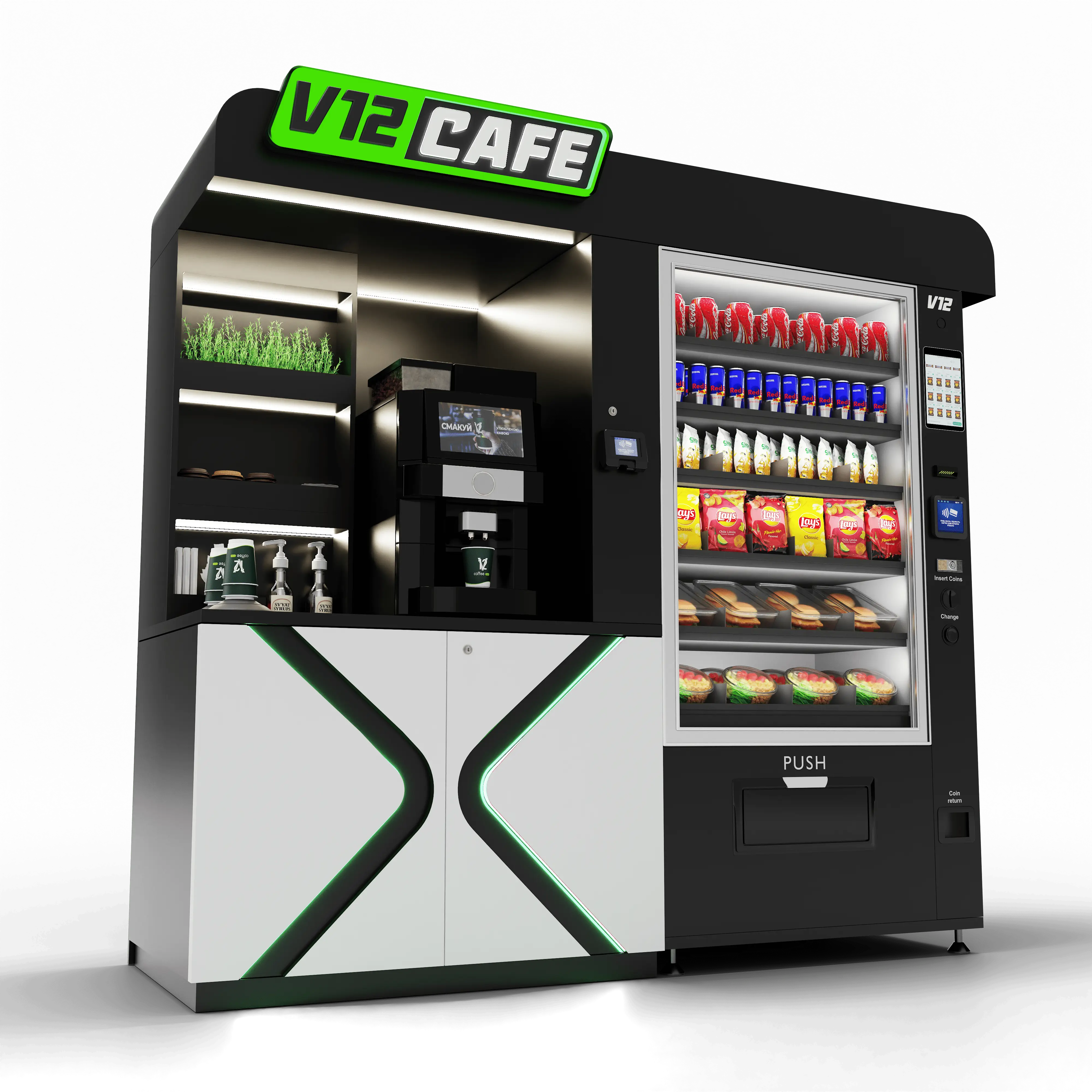 V12 Cafe Кава + Снеки