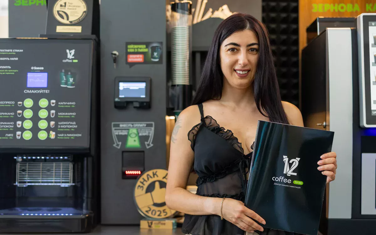 Инна из Харькова — успешная партнерка V12 Coffee, о которой написал Forbes
