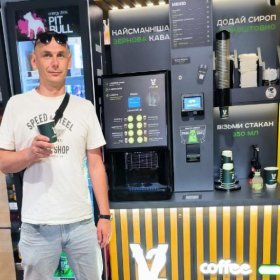 Франшиза кав’ярні самообслуговування відкрий у своєму місті