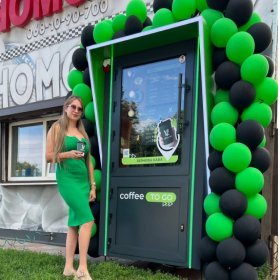 Франшиза кав’ярні самообслуговування відкрий у своєму місті