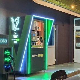 Франшиза кав’ярні самообслуговування відкрий у своєму місті