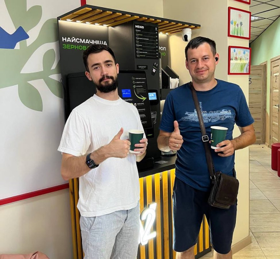 Франшиза кав’ярні самообслуговування відкрий у своєму місті