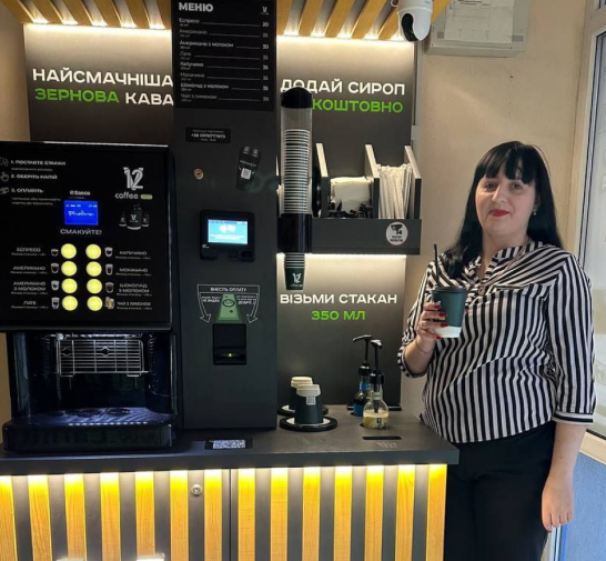 Франшиза кав’ярні самообслуговування відкрий у своєму місті