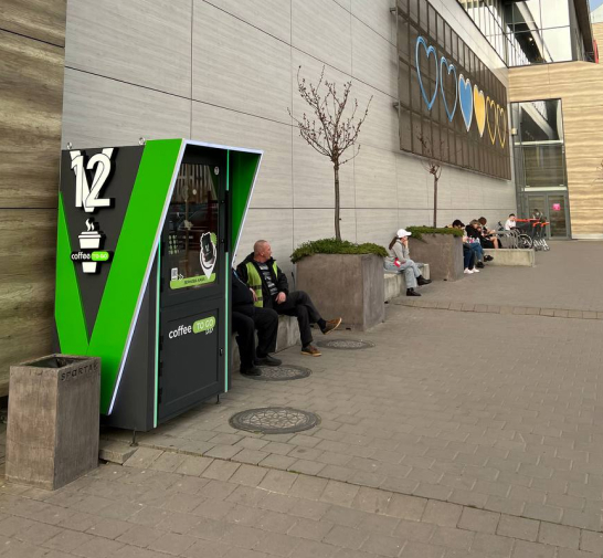 Франшиза кав’ярні самообслуговування відкрий у своєму місті