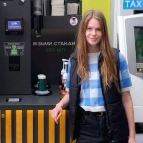 Франшиза кав’ярні самообслуговування відкрий у своєму місті
