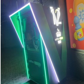 Франшиза кав’ярні самообслуговування відкрий у своєму місті