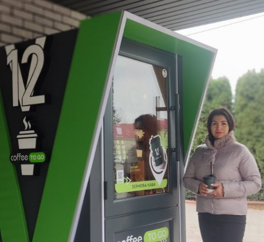 Франшиза кав’ярні самообслуговування відкрий у своєму місті