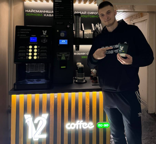 Франшиза кав’ярні самообслуговування відкрий у своєму місті