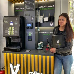 Франшиза кав’ярні самообслуговування відкрий у своєму місті