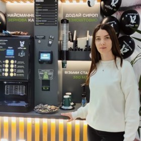Франшиза кав’ярні самообслуговування відкрий у своєму місті
