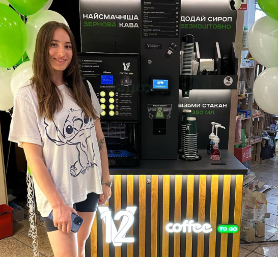 Франшиза кав’ярні самообслуговування відкрий у своєму місті
